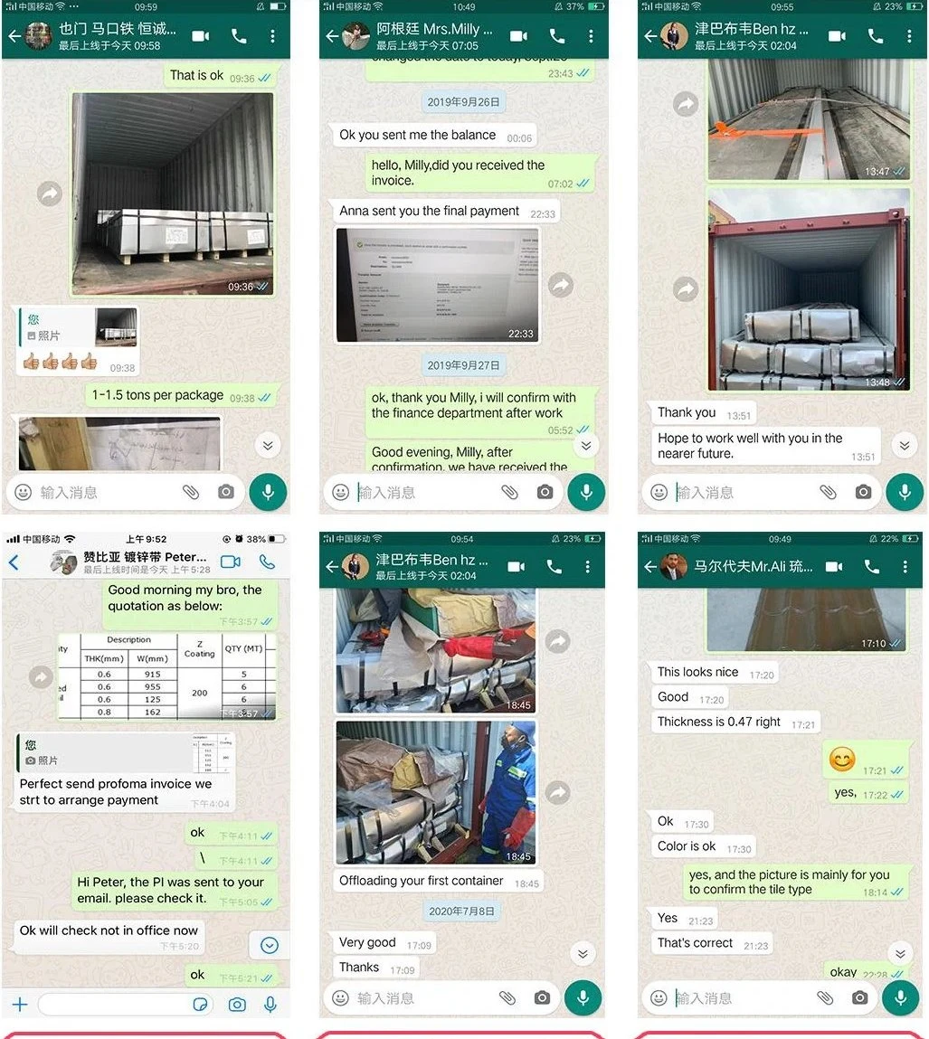 Nm 450 500 Wear Resistant Steel Sheet / Wear Resistant Steel Plate