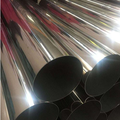 Cold Rolled 316 Stainless Steel Tube