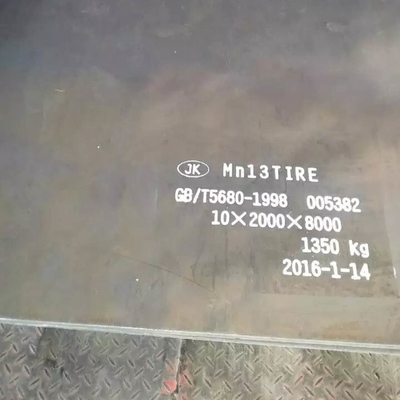 Hot Rolled Wear Resistant Steel Plate Mn13 High Manganese Sheet