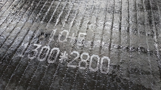 10+8 High Abrasion Resistant Steel Plate 500-600 Hardness