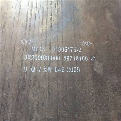 Hot Rolled Wear Resistant Steel Plate Mn13 High Manganese Sheet